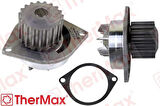 Thermax T01.193 Devirdaim 106-206-307-C2-C3-C4-Saxo-Xsara-Berlingo-Partner 1.6 16V-Dfm Succe 1.6 16V 09-13 Tu5Jp4 Pa683 T 1201.E5