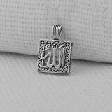 Cevşeni Kebir Dualı Allah Yazılı 925 Ayar Gümüş Kolye Ucu