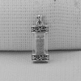 HZ. Muhammed(S.A.V) Yazılı Cevşeni Kebir 925 Ayar Gümüş Kolye Ucu