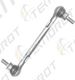 Teknorot B-157 Askı Rotu Ön Sağ (Aluminyum) BMW E81 E87 E88 E82 E90 E93 Z4 E84 E88 31356765934