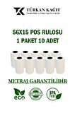 56x15 Termal Rulo - Yazarkasa Pos Rulosu - 1 Paket 10 Adet