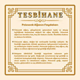 Sistemli Küre Kesim Kahverengi 99 Taneli Pelesenk Namaz Tesbihi