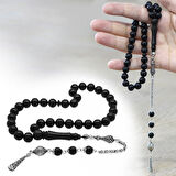 Kararmaz Metal Arnavut Zincir Püsküllü Küre Kesim Abanoz Ağacı Tesbih