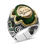 Yeşil Kehribar Üzerine Hüsn-i Hat "Hasbiyallah" Yazılı 925 Ayar Gümüş Erkek Yüzük