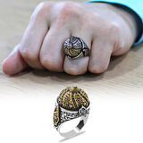 Mescidi Aksa Detaylı Kenarlarında Arapça Allah Yazılı Koleksiyonluk 925 Ayar Gümüş Erkek Yüzük