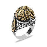 Mescidi Aksa Detaylı Kenarlarında Arapça Allah Yazılı Koleksiyonluk 925 Ayar Gümüş Erkek Yüzük