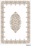 Kaymaz Taban Trend Vintage Yıkanabilir Dijital Baskı Halı
