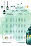 Ramazan İmsakiyesi Modern Kişiye Özel Tasarımlı Dijital Baskı 1000 Adet A4 300 Gr Model 43