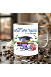 Öğretmenler Günü Kişiye Özel Seramik Kupa Mug - Hediyelik Kupa - Öğretmen Hediye