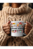 Öğretmenler Günü Kişiye Özel Seramik Kupa Mug - Hediyelik Kupa - Öğretmen Hediye