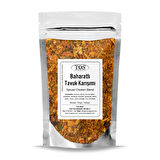 Sabrina'nın Oran Baharatlı Tavuk Karışımı 100 gr Sabrina's Oran Spiced Chicken Blend