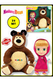 Masha ile Koca Ayı 2 li Figür Set - Masha and The Bear (Masha 12 cm) & Koca Ayı Peluş (20 cm)