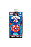Captain America - Kaptan Amerika Beyaz Karakter Dev Figür - 24 Cm