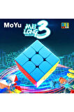 Moyu Meilong 3X3 Classic Speed Cube - 3X3 Stickersız Klasik Hızlı Rübik Zeka Küpü