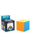 Moyu Meilong 8X8 Küp Stickersız Hızlı  Zeka Sabır Küpü