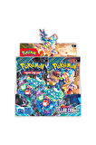 Pokemon Oyun Kartı TCG Scarlet & Violet Stellar Crown Lisanssız Booster Pack - 1 Paket (10 KART)