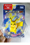 Pokemon Pikachu Mini Figür - MODEL 1 - 5 CM