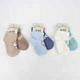 Aristo 2' Li Abs Erkek Bebek Patik Çorap K20406 Asorti