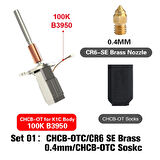 Trianglelab CHCB-OTC K1C/K1 Max QS Hotend