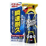 Soft99 Rain Drop Bazooka Hızlı Köpük Cila 300ml
