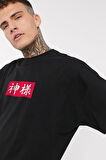 Uyguntarz Unisex Chinesebox Baskılı T-shirt