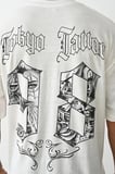 Erkek Kısa Kol Yazlık Tişört Bisiklet Yaka Baskılı Oversize T-Shirt - Beyaz