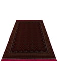 SATEEN AFGHAN SFG 01 RED Afgan Desenlerine Sahip Hav Vermeyen Özel İplerle Dokunan Yıkanabilir ve Özel Kaymaz Tabanlı Sık Dokuma Makine Halısı