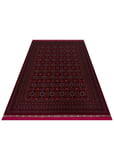 SATEEN AFGHAN SFG 02 RED Afgan Desenlerine Sahip Hav Vermeyen Özel İplerle Dokunan Yıkanabilir ve Özel Kaymaz Tabanlı Sık Dokuma Makine Halısı