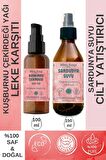 100 ml Kuşburnu Çekirdeği Yağı, Organik Sardunya Suyu 150ml
