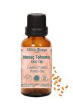 Havuç Tohumu Yağı, 20ml , Soğuk Sıkım, %100 Saf