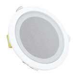 MagicVoice MV-6695 18 CM 6 Watt Beyaz Trafolu Metal Kasa Alçıpan Hoparlör