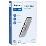 Philips SWR1604P/93 USB-C to 4 Port USB 3.0 Ultra İnce Alüminyum Hub Çoklayıcı