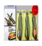 Sunup SN-27095 Plastik Gövde Profesyonel 18 Mm Metal Maket Bıçağı-Falçata