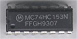 DUAL 4 CHANNEL MULTIPLEXER