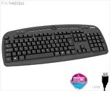FRISBY FK-142QU USB Q TR MM SİYAH KABLOLU KLAVYE