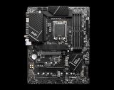 MSI PRO Z790-P WIFI DDR5 7000MHZ(OC) M.2 ATX 1700p