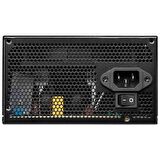 MSI MAG A600DN 600W 80+ POWER SUPPLY