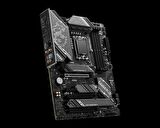 MSI Z790 GAMING PLUS WIFI 7200Mhz(OC) DDR5 M.2 DP HDMI 1700P