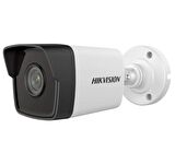 HIKVISION DS-2CD1043G2-LIUF 4MP 4MM HYBRİD LİGHT SESLİ IP BULLET KAMERA
