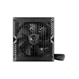 MSI MAG A750BN PCIE5 750W 80+ BRONZE POWER SUPPLY