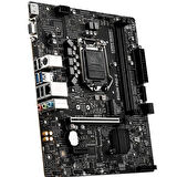 MSI B560M PRO-E DDR4 M2 PCIe NVME HDMI PCIe 16X v4.0 1200p v2 mATX