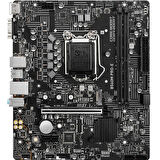 MSI B560M PRO-E DDR4 M2 PCIe NVME HDMI PCIe 16X v4.0 1200p v2 mATX