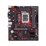 ASUS EX-B760M-V5 D4-CSM DDR4 HDMI-DP PCIE 4.0 1700p mATX KURUMSAL ANAKART