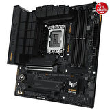 ASUS TUF GAMING B760M-PLUS II DDR5 HDMI-DP PCIE 1700P MATX