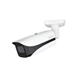 DAHUA 2MP AI IPC-HFW5241E-ZE-27135-S3 MOTORIZE BULLET IP KAMERA