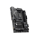 MSI X870 GAMING PLUS WIFI-7 DDR5 HDMI-DP PCIE 5.0 AM5 ATX