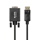 S-LINK 1.8metre SW-SGG44 Dp-VGA Görüntü Kablosu