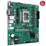 ASUS PRO H810M-C CSM DDR5 HDMI-DP TYPEC PCIE 5.0 1851P MATX KURUMSAL ANAKART