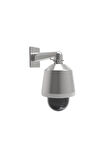 Tiandy 5 Megapiksel 30x Optik Starlight POE AI  (Yapay Zeka ) IR PTZ Kamera