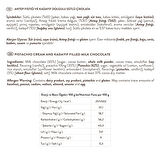 Juva Antep Fıstığı ve Kadayıflı Çikolata 60g